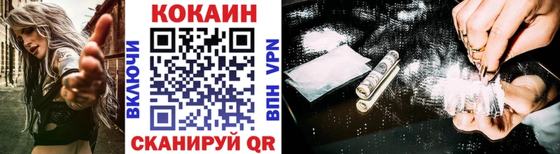 Что такое Старица СК  МАРИХУАНА  Меф  Гашиш  Cocaine 