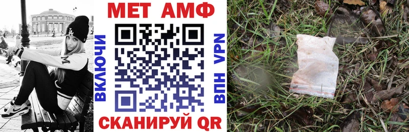 закладки  Старица  АМФ Розовый 