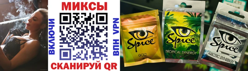 Бутират BDO 33%  Старица 