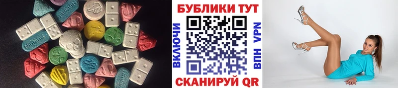 kraken рабочий сайт  наркотики  Старица  ЭКСТАЗИ Дубай 