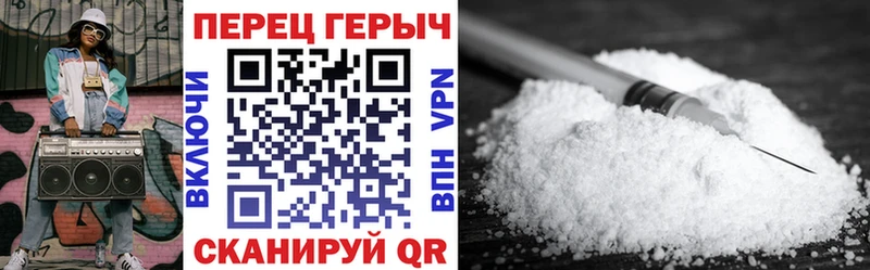 Героин афганец Старица