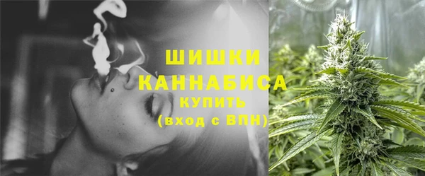 кокаин перу Новокубанск
