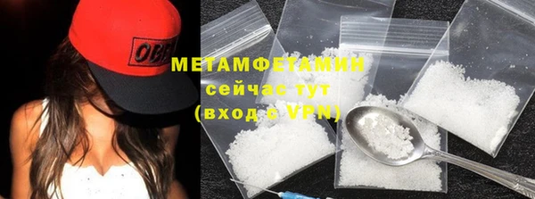 кокаин перу Новокубанск