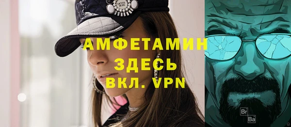 кокаин перу Новокубанск