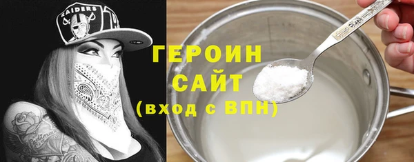 кокаин перу Новокубанск