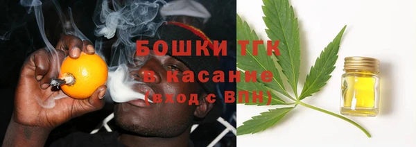 кокаин перу Новокубанск