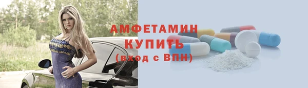 кокаин перу Новокубанск