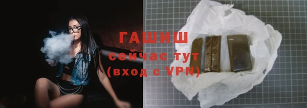 кокаин перу Новокубанск
