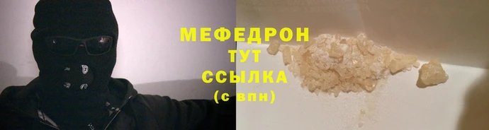 кокаин перу Новокубанск
