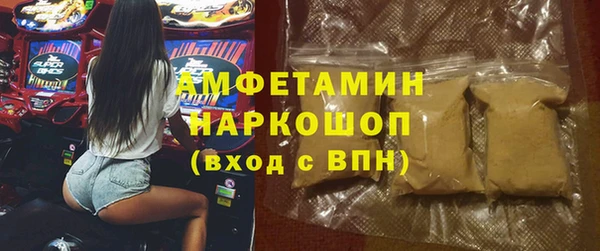 кокаин перу Новокубанск