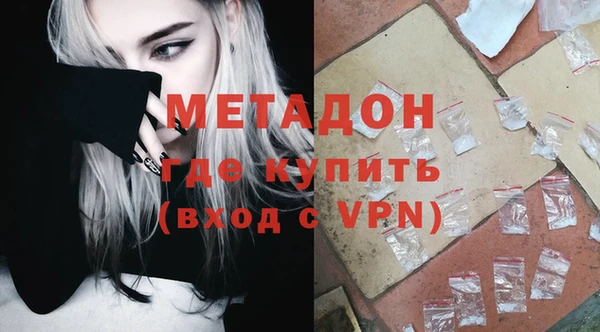 spice Новодвинск