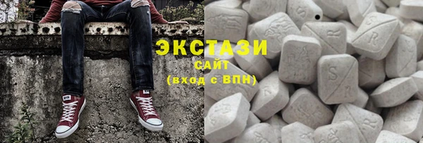 spice Новодвинск