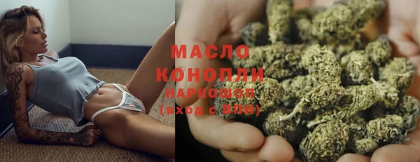 кокаин перу Новокубанск