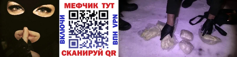 darknet какой сайт  Старица  МЕФ VHQ 