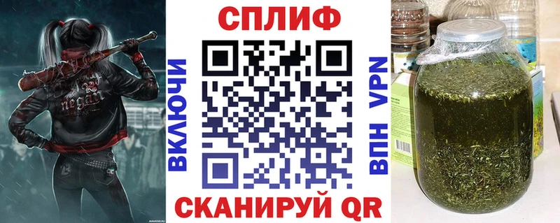 закладка  Старица  Шишки марихуана OG Kush 